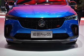 上海车展实拍 别克全新威朗Pro GS