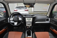 2021款中兴威虎2.4L经典版汽油国VI两驱大双