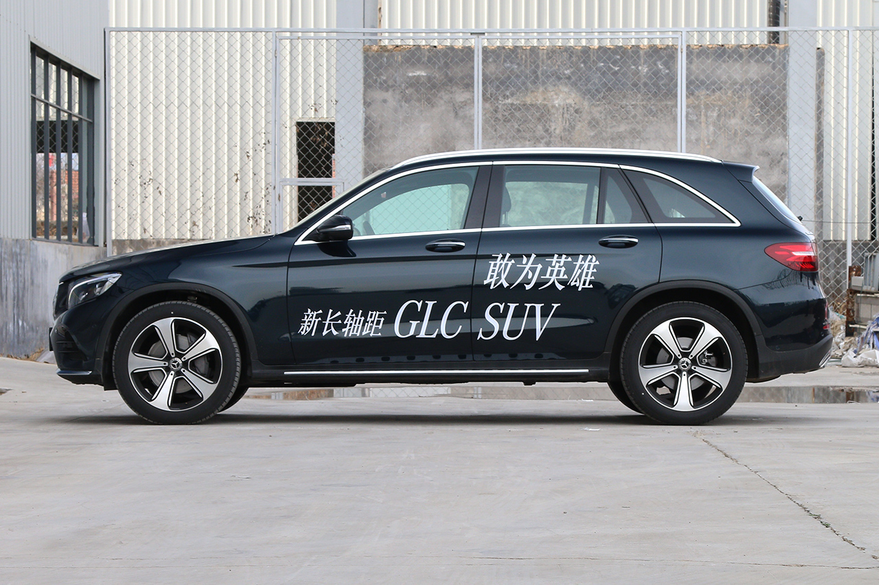 2019款奔驰GLC 2.0T自动300 L 4MATIC动感型