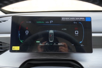 2026款海豹05 DM-i 128KM豪华型