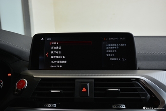 2019款宝马X4 M雷霆版