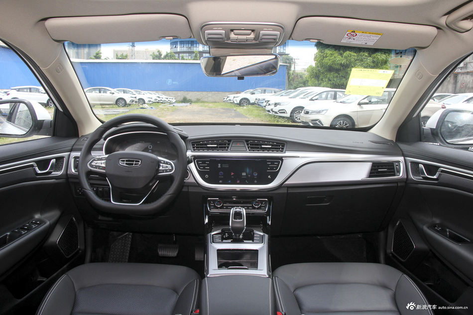 2019款吉利帝豪GL 1.5T自动尊贵智享型