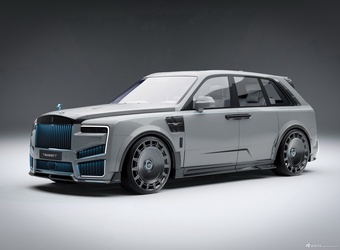 2025款迈莎锐库里南 标准版 官图