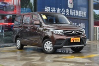 2021款欧诺S 1.5L智享版单蒸空调客车JL473QG
