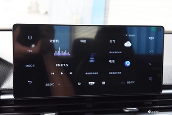 2025款帝豪第4代 1.5L CVT星耀版