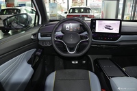 2021款ID.4 X Pro 极智长续航版