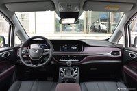 2021款传祺M6 Pro 270T 自动豪华版