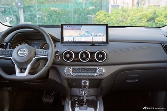 2025款奇骏荣誉2.0L 两驱领先版