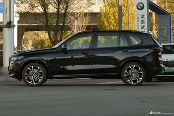 2026款宝马X5 xDrive 40Li M运动曜夜套装