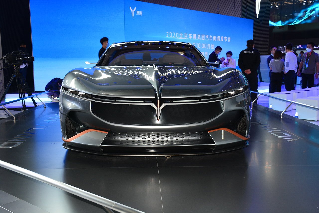 2020北京车展实拍：岚图i-Land概念车