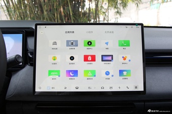 2025款领克08 EM-P 120长续航Pro