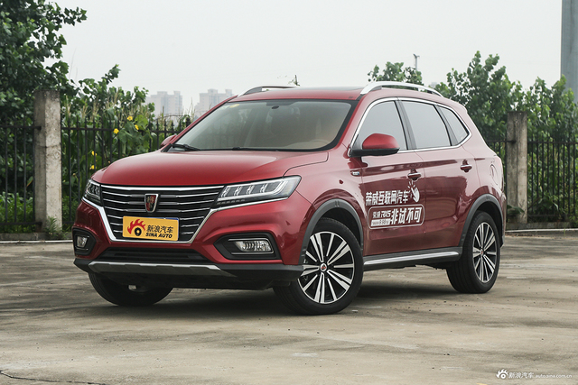 2019款荣威RX5 1.5T自动两驱4G互联铂金版