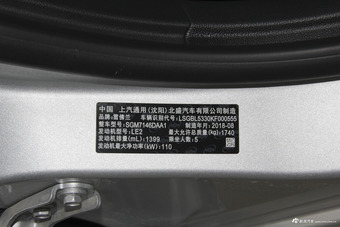 2018款科鲁兹1.4T 自动双离合领锋版330T