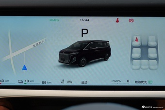 2026款红旗HQ9 PHEV 2.0T 四驱尊贵版