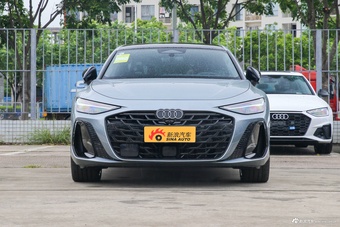 2026款奥迪A6L 3.0T quattro 旗舰型