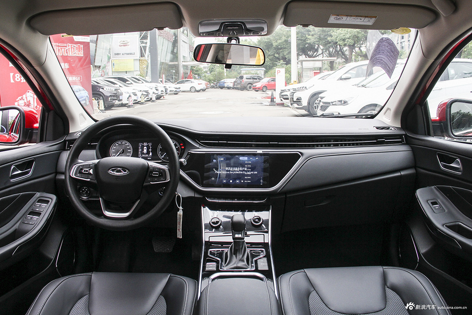 2019款艾瑞泽GX 1.5T自动劲色版国V