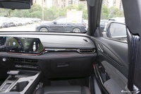 2023款长安欧尚X5 PLUS 改款 1.5T DCT领航型