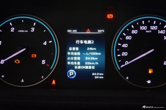 2024款大道 全能者 2.3T 柴油自动两驱舒享款平底货箱