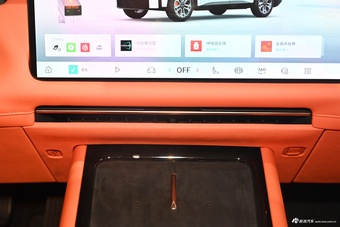 2025款领克900 1.5T Ultra 晨晖蓝