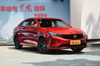 2020款奕炫1.5T自动230T炫酷曜夜骑士版 