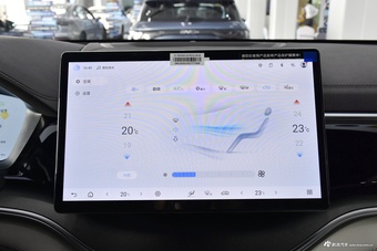 2025款宋PLUS EV 智驾版 520km 尊贵型