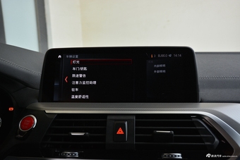 2019款宝马X4 M雷霆版