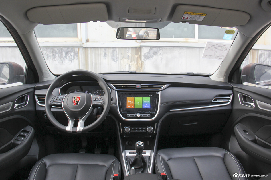 2018款荣威RX3 1.6L手动精英版