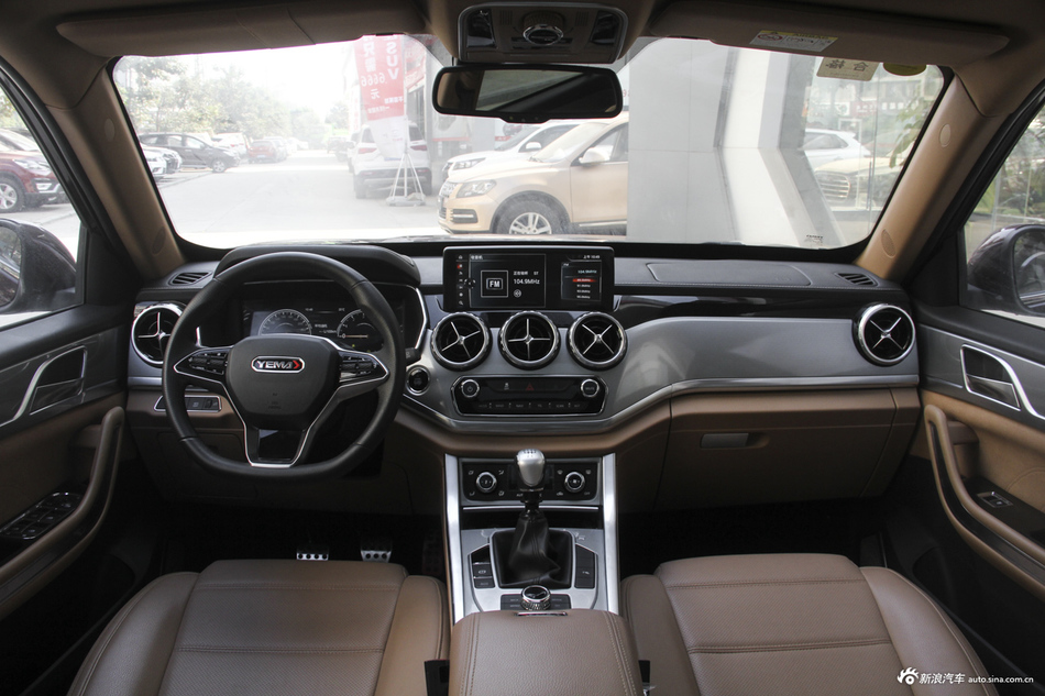 2017款野马T80 1.5T 手动炫酷版