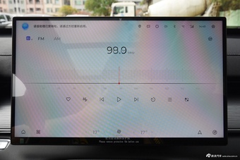 2025款瑞虎8 PLUS 290TGDI DCT豪华型