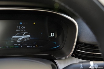 2026款荣威iMAX8 DMH 基本型