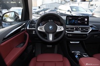 2023款宝马iX3 领先型