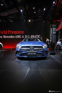 2019上海车展实拍：AMG A