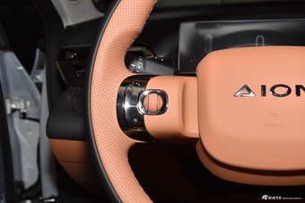 2026款AION RT 650智豪版