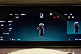 2025款腾势N9 1300旗舰型