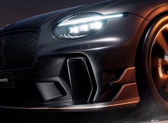 2025款欧陆 GT Supersports 官图