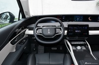 2023款航海家 2.0T 尊睿版
