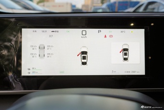 2025款秦L DM-i 智驾版 120KM超越型