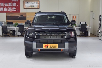 2026款山海T1 150km XWD发现智驾