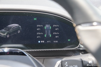 2026款ZEEKR 7X 75kWh 后驱MAX版
