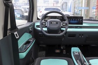 2023款家宝 添福版