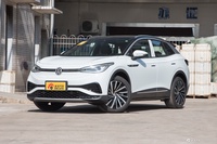 2023款ID.4 X 极智长续航版