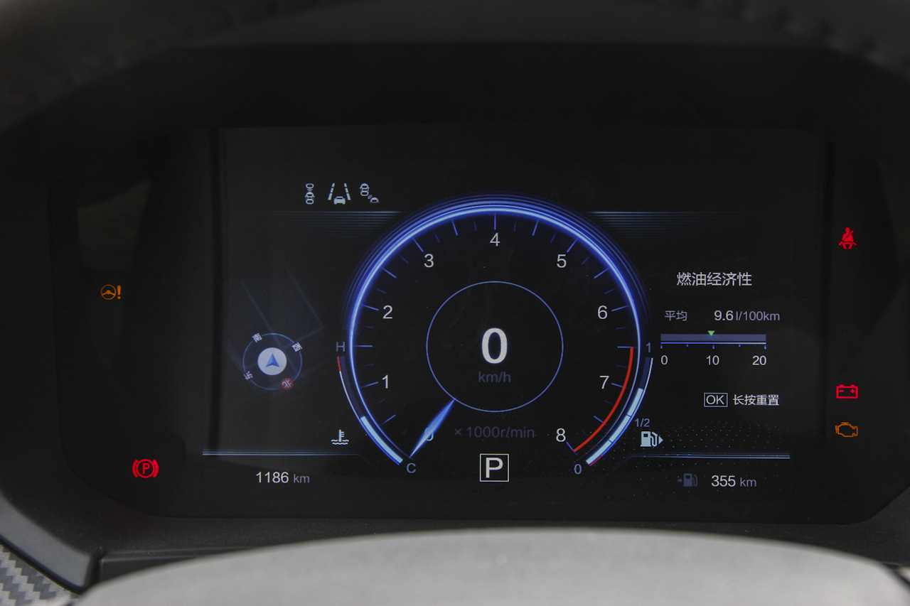 2018款启辰T60 1.6L自动智悦版 