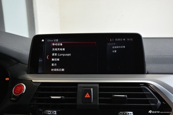 2019款宝马X4 M雷霆版