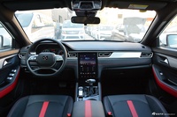 2023款思皓A5 1.5T CVT豪华舒享型