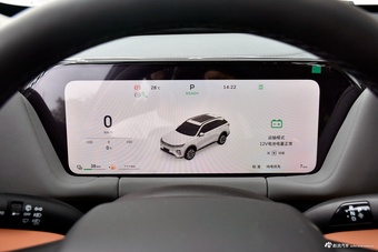 2025款枭龙MAX Hi4 165 Plus 长续航版