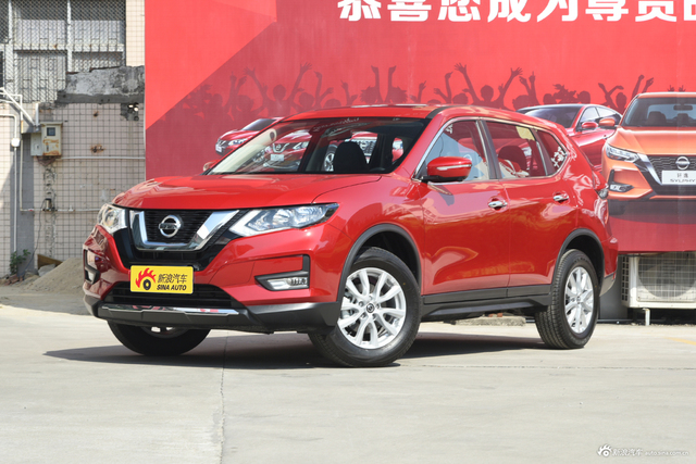 2020款奇骏2.0L两驱智联舒适版