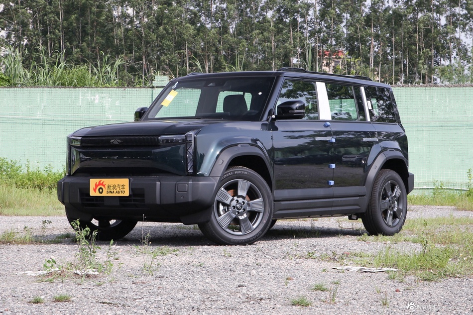 2025款风云X3 520致尚版