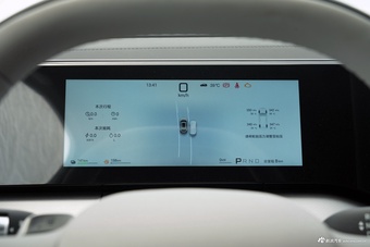 2026款宋Ultra DM-i 310KM 超越型