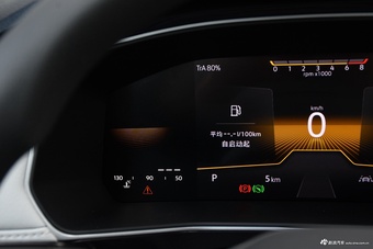 2025款途岳 新锐 300TSI 锐意版