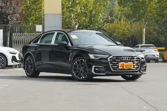2026款奥迪A6L 40 TFSI 豪华动感型